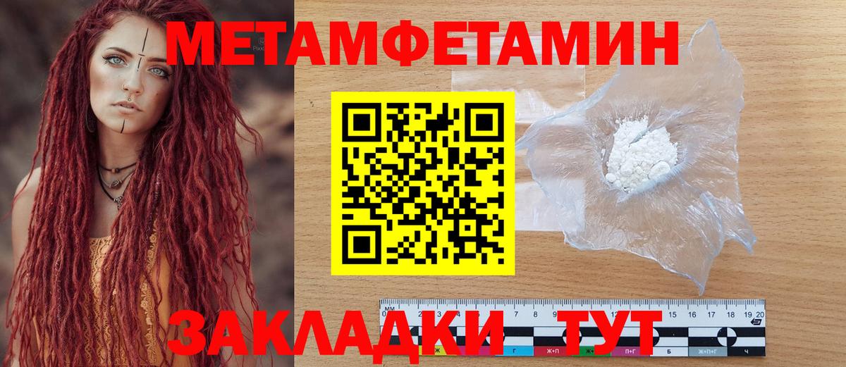 АМФ Premium Узловая