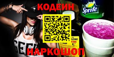 экстази Кумертау