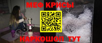 Альфа ПВП Кулебаки