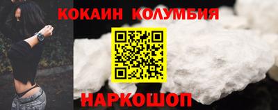Альфа ПВП Кулебаки
