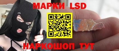 герыч Лесосибирск