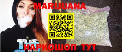 герыч Лесосибирск