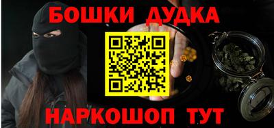 герыч Лесосибирск