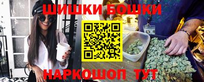 герыч Лесосибирск