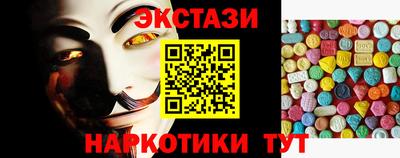 герыч Лесосибирск