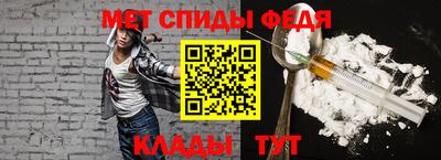 экстази Кумертау