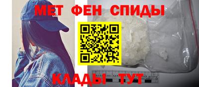 Альфа ПВП Кулебаки