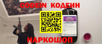 экстази Кумертау