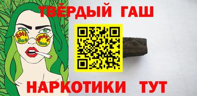меф VHQ Ликино-Дулёво