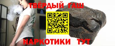 МДМА Ливны