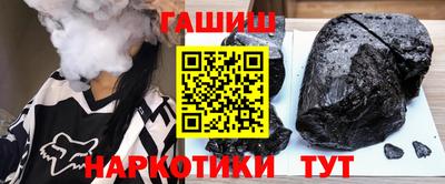 МДМА Ливны