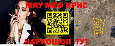 герыч Лесосибирск
