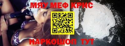 Альфа ПВП Кулебаки
