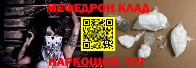 экстази Кумертау
