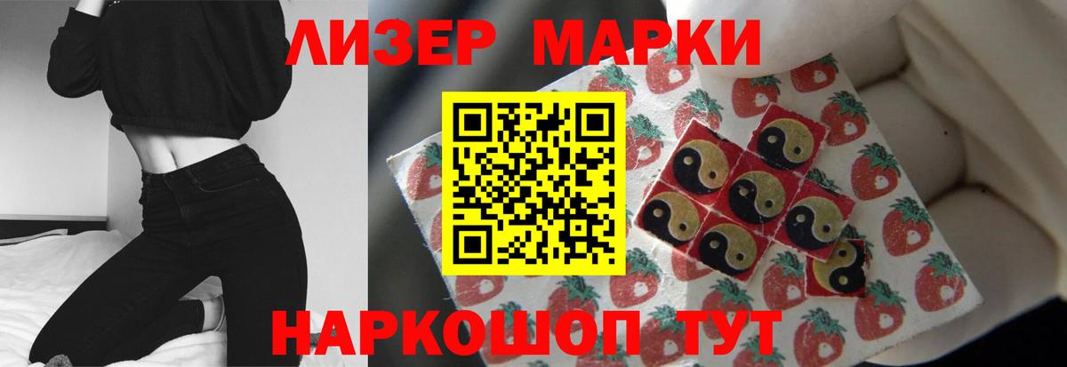 Узловая  ЛСД экстази ecstasy  Лсд 25 экстази  Вход с VPN  Лсд 25 экстази ecstasy 