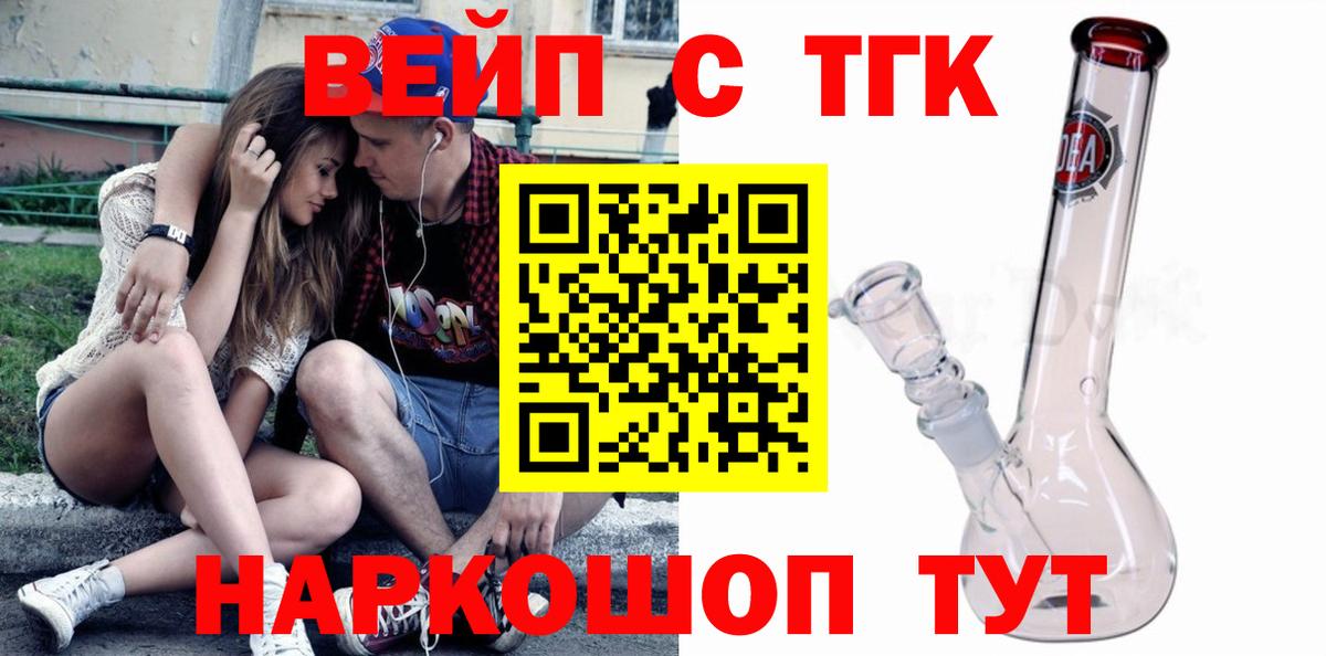 НБОМе Узловая